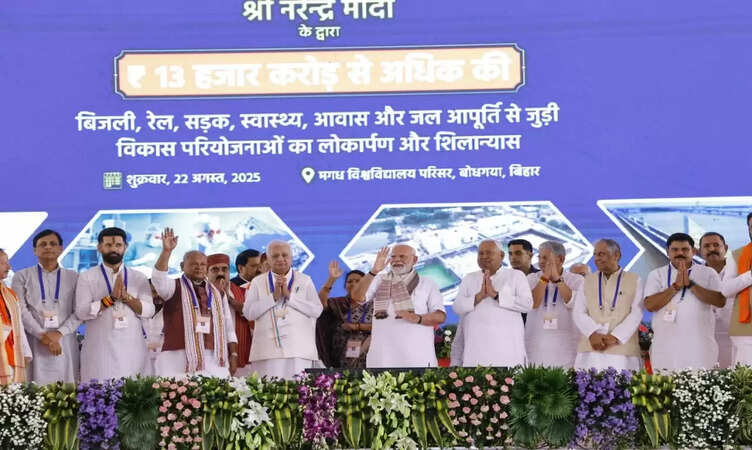 PM मोदी ने बोधगया में 13 हजार करोड़ रुपये से अधिक की विभिन्न योजनाओं का किया उद्घाटन एवं शिलान्यास, सीएम नीतीश रहे मौजूद