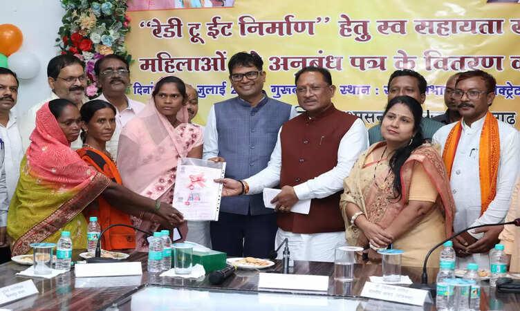 CG News: महिलाओं की तरक्की और बच्चों का स्वास्थ्य, दोनों को नया आयाम देगा &lsquo;रेडी-टू-ईट&rsquo;- मुख्यमंत्री&nbsp;साय