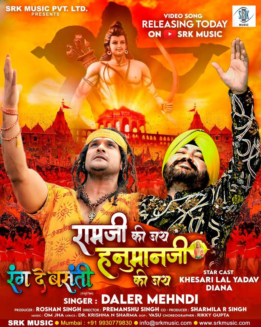 Iconic singer Daler Mehndi makes his Bhojpuri debut with the song ‘Ram Ji Ki Jai Hanuman Ji Ki Jai’ feat Bhojpuri 
