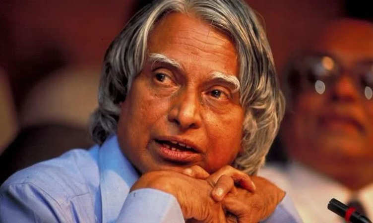 Abdul Kalam death Anniversary: मिसाइल मैन एपीजे अब्दुल कलाम की 8वीं पुण्यतिथि आज