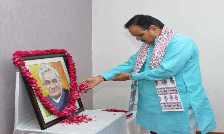Rajasthan News:&nbsp;सीएम&nbsp;भजनलाल शर्मा ने पूर्व प्रधानमंत्री स्व.अटल बिहारी वाजपेयी की पुण्यतिथि पर श्रद्धांजलि अर्पित की