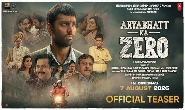 Aryabhatta Ka Zero&nbsp;में&nbsp;यारियां फेम अभिनेता हिमांश कोहली का इमोशनल अवतार