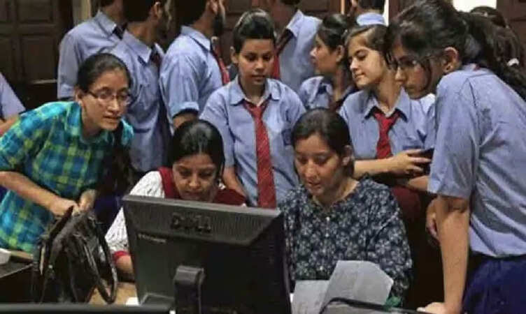 Bihar Board 10th Result 2023: बिहार बोर्ड की 10वीं का रिजल्ट जारी, 81 प्रतिशत छात्र-छात्राएं हुए पास