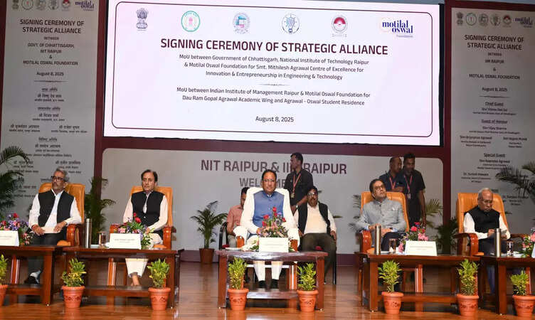 छत्तीसगढ़ में शिक्षा, नवाचार और कौशल विकास के नए युग की शुरुआत: मुख्यमंत्री&nbsp;साय