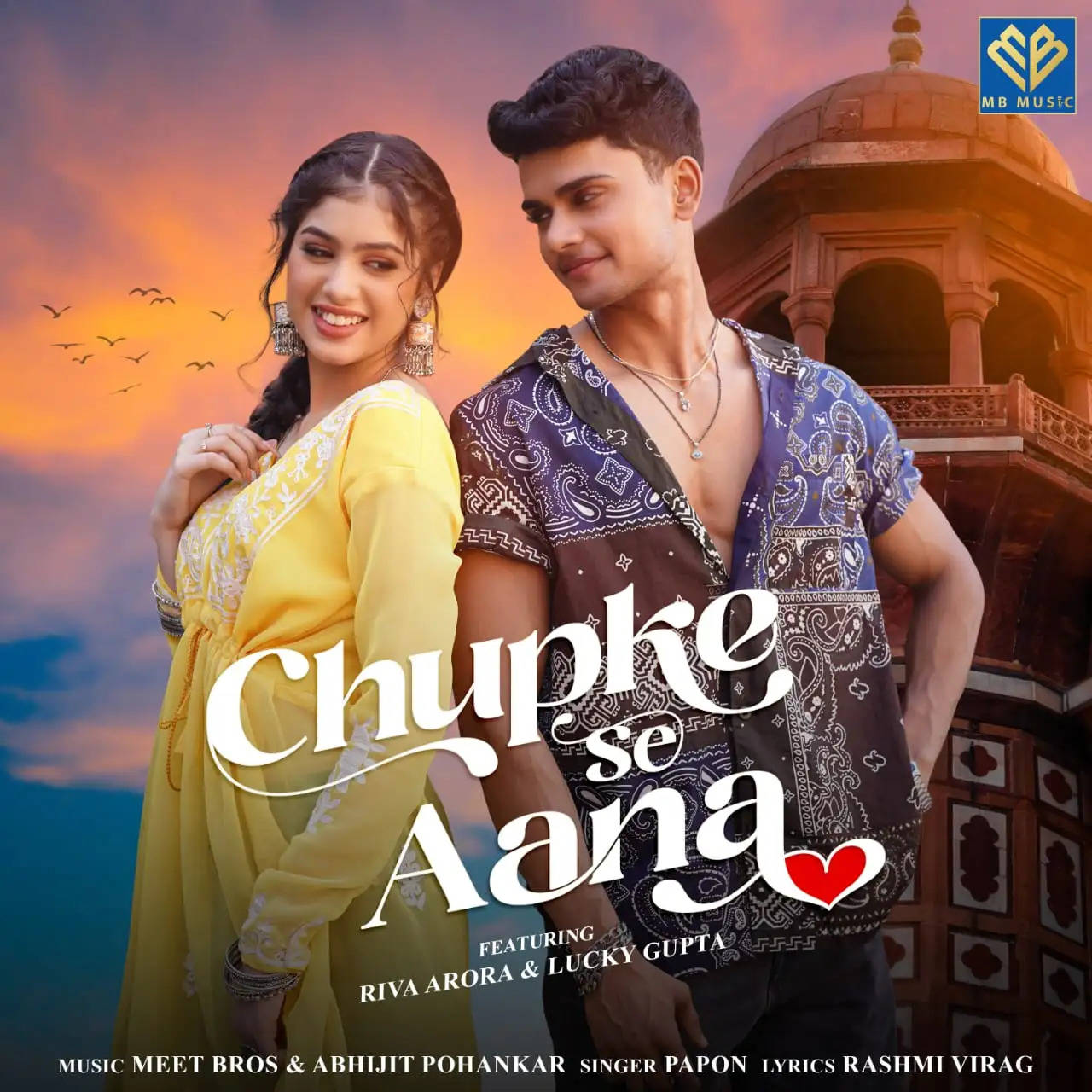 Meet Bros amp up the holiday season with Papon and Riva Arora in their latest release, ‘Chupke Se Aana’