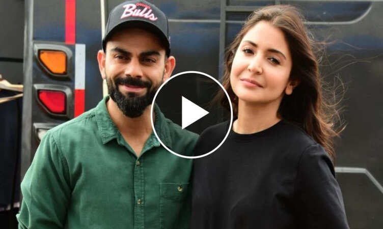 एक्ट्रेस अनुष्का शर्मा को स्कूटी पर घूमाते दिखे विराट कोहली, देख कर&nbsp;दंग रह गए फैंस, देखे वीडियो&nbsp;&nbsp;