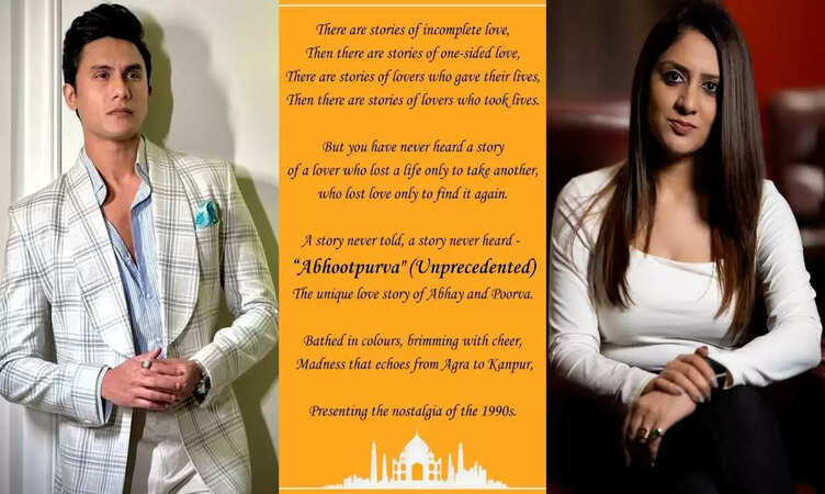 एक्टर&nbsp;ऋत्विक भौमिक का बड़ा धमाका! फ़िल्म &lsquo;अभूतपूर्व&rsquo; से सिल्वर स्क्रीन पर जबरदस्त एंट्री