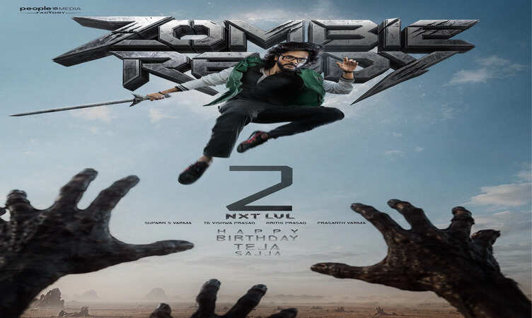 People Media Factory takes the blockbuster Zombie Reddy to the Nxt Lvl, announces the Teja Sajja starrer's sequel on his birthday