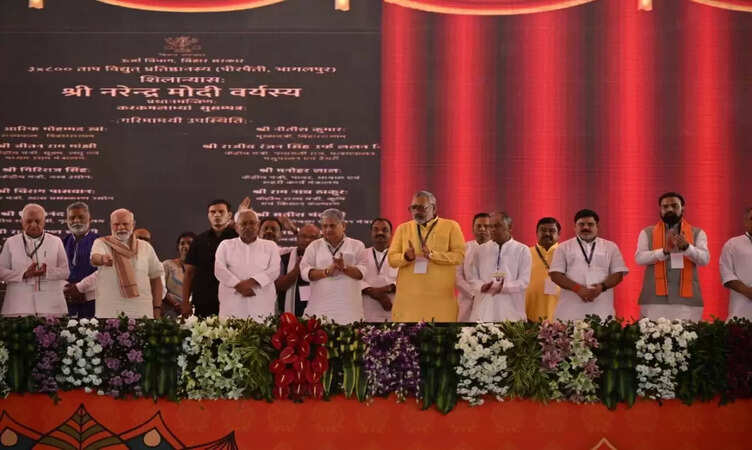 बिहार को पीएम मोदी का तोहफा:&nbsp;पूर्णिया एयरपोर्ट का किया उद्घाटन, सीएम नीतीश कुमार&nbsp;समेत कई मंत्री रहे मौजूद