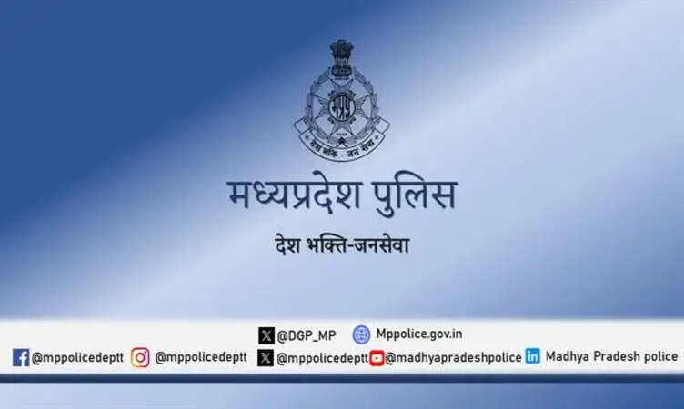 डिजिटल अरेस्ट का डर दिखाकर 55 लाख की ठगी, रतलाम पुलिस ने 3 आरोपी पकड़े; 20 लाख रुपये होल्ड