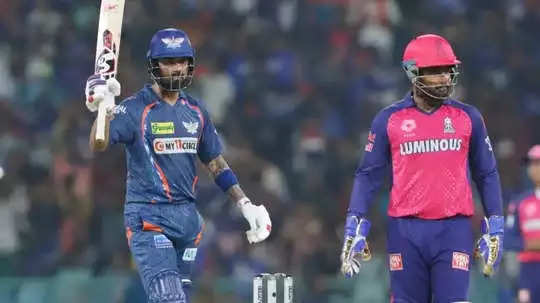 LSG vs RR, IPL 2024: लखनऊ ने राजस्थान को दिया 197 रनों का लक्ष्य, केएल राहुल और हुड्डा ने जड़े अर्धशतक