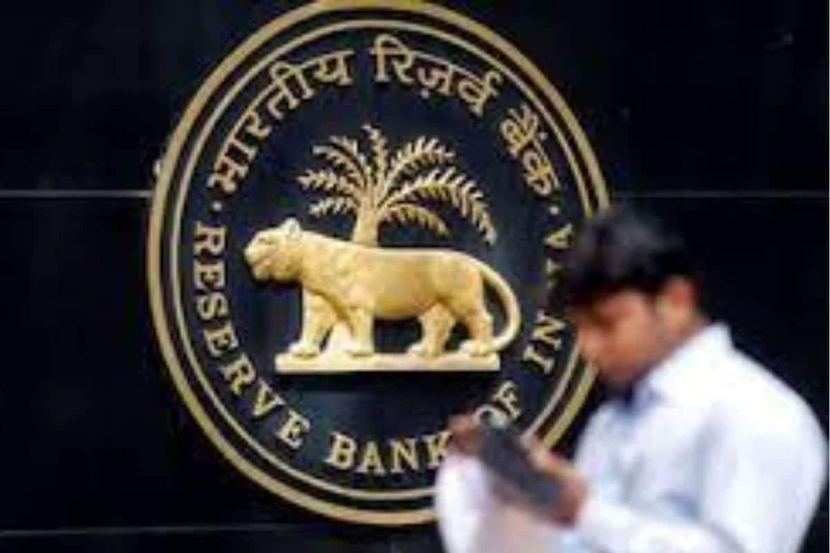 RBI ने जारी किया नोटिफिकेशन, 31 मार्च को भी खुले रहेंगे बैंक