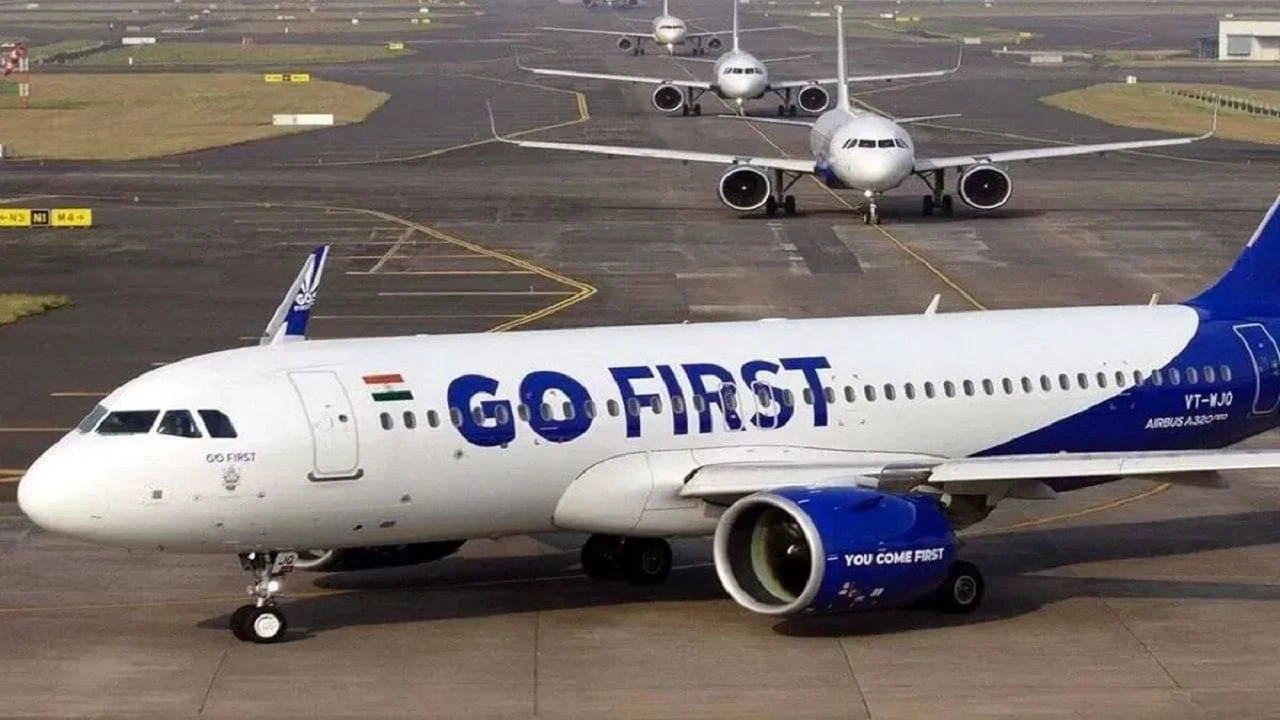 Go First Airline: गो फर्स्ट एयरलाइंस ने जर्मनी के ड्यूश बैंक से लिया करोड़ों रुपए का कर्ज, जानिए डिटेल्स