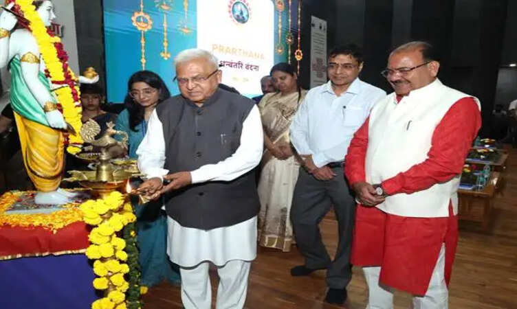 MP News: राज्यपाल मंगुभाई पटेल ने किया राष्ट्रीय संगोष्ठी नाड़ी विश्लेषण- 2026 का शुभारंभ,&nbsp;सबके लिए स्वास्थ्य....