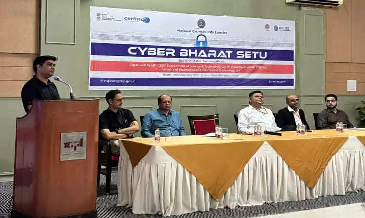 MP News: सरकारी अधिकारियों को मिला व्यावहारिक सायबर सुरक्षा प्रशिक्षण, जागरूकता पर जोर