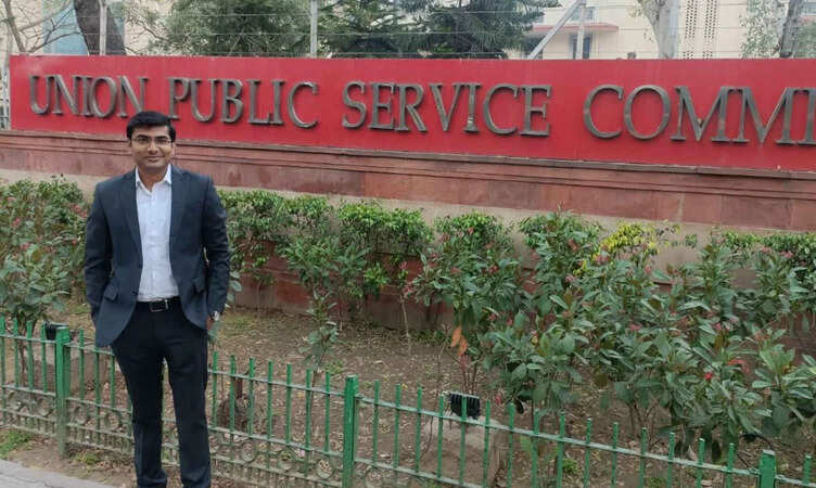 UPSC IIS Result 2023: भारतीय सूचना सेवा में चुने गए अमन गुप्ता, हासिल की 12 वीं रैंक