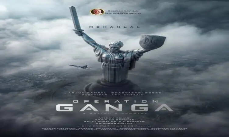&lsquo;ऑपरेशन गंगा&rsquo; में दिखेगा मिलिट्री का असली अंदाज, स्क्वाड्रन लीडर वर्लिन पंवार संभालेंगी कॉम्बैट की कमान