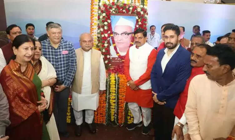 MP News: राजनीति के पंडित थे पूर्व मुख्यमंत्री श्रद्धेय द्वारका प्रसाद मिश्र: मुख्यमंत्री मोहन यादव&nbsp;