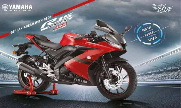 Yamaha Bike: भारत में आज लॉन्च होगी Yamaha की ये लेटेस्ट बाइक, लॉन्चिंग से पहले जानिए खूबियां