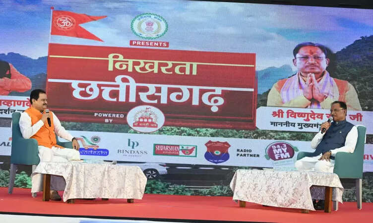 छत्तीसगढ़ में शांति और विकास की नई इबारत, 2026 तक छत्तीसगढ़ से नक्सलवाद खत्म करने का लक्ष्य- सीएम विष्णुदेव साय