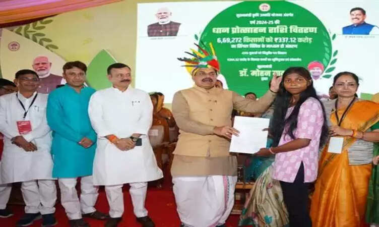 MP News: सीएम&nbsp;मोहन यादव ने 4,000+ युवाओं को सौंपी नई नौकरी की चाबी, नक्सल प्रभावित बालाघाट को मिला रोजगार का तोहफ़ा
