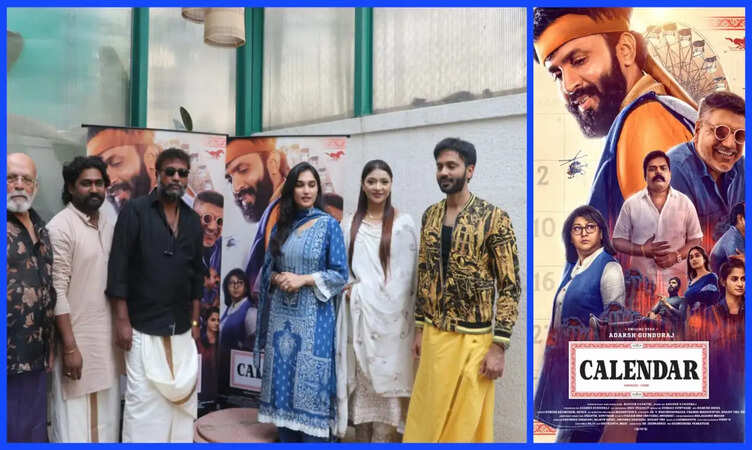 Mumbai Hosts Grand Trailer Launch of Film&nbsp;&lsquo;Calendar&rsquo;, Releasing Nationwide on April 3