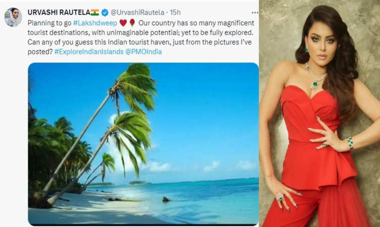 Urvashi Rautela Calls Fans To Support Lakshadweep Island Amid Maldives Row 