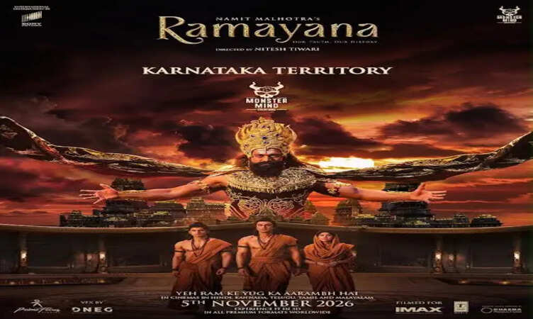 'रामायण' को कर्नाटक में भव्य बनाने की तैयारी, Rocking Star Yash&nbsp;ने बढ़ाया बिजनेस का दायरा