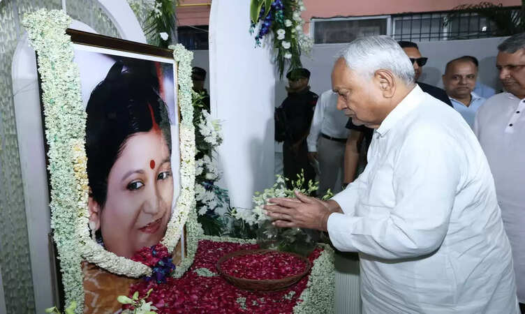 पूर्व मंत्री एवं जदयू के राष्ट्रीय महासचिव श्री श्याम रजक
