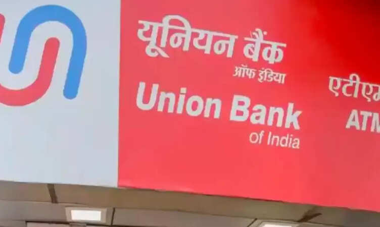 Union Bank of India का मजबूत प्रदर्शन: Q2 FY2026 में 4,249 करोड़ का शुद्ध लाभ, NPA में गिरावट