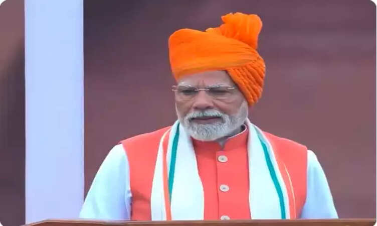 PM Modi Bihar Visit:&nbsp;पीएम&nbsp;मोदी का&nbsp;बिहार दौरा आज, 12,992 करोड़ की परियोजनाओं की देंगे&nbsp;सौगात, बिहार का इंफ्रास्ट्रक्चर&nbsp;होगा&nbsp;मजबूत।