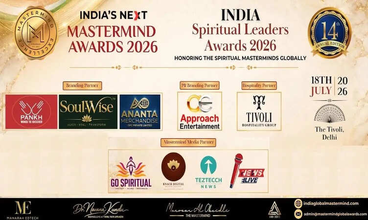 18&nbsp;जुलाई&nbsp;को&nbsp;नई&nbsp;दिल्ली&nbsp;में&nbsp;होगा India Spiritual Leaders Awards&nbsp;2026&nbsp;का&nbsp;भव्य&nbsp;आयोजन