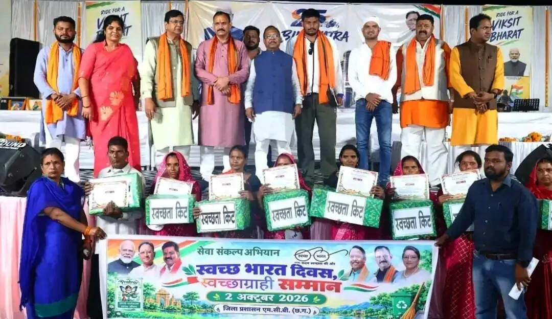 khabartrends