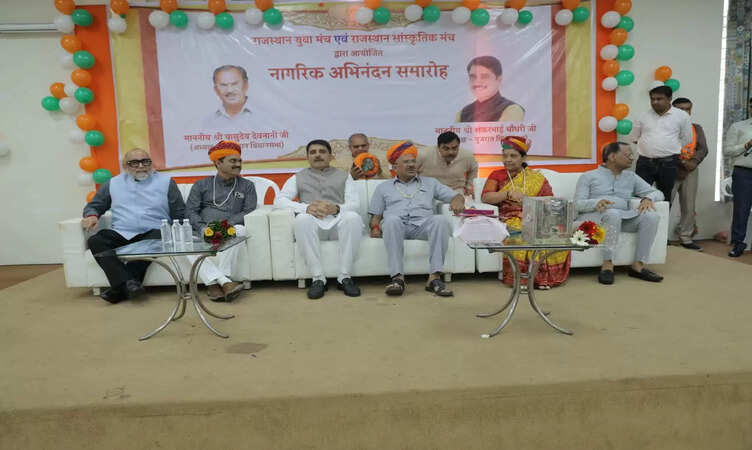 अहमदाबाद में राजस्थान विधानसभा अध्यक्ष देवनानी का&nbsp;भव्य नागरिक अभिनंदन&nbsp;