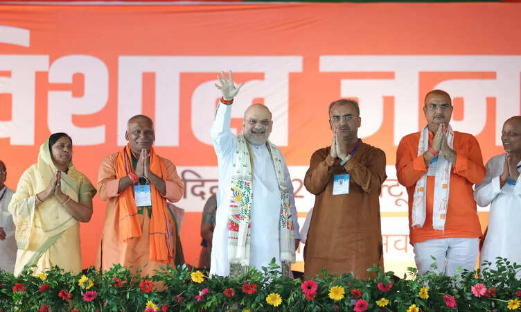 Bihar Elections 2025: केंद्रीय गृह मंत्री अमित शाह का सीवान में जोरदार हमला: लालू-राबड़ी शासनकाल को बताया जंगलराज