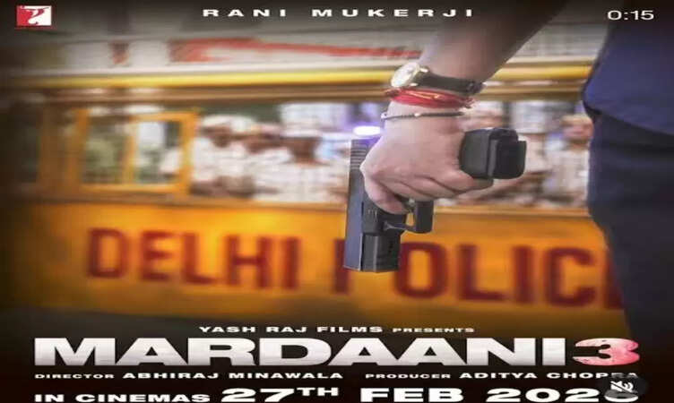 Yash Raj Films&nbsp;ने&nbsp;मर्दानी 3 का दमदार पोस्टर किया&nbsp;रिलीज़: रानी मुखर्जी बनीं दुर्गा रूपी शिवानी, नवरात्रि पर बुराई का अंत तय!