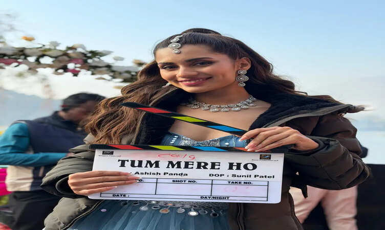 अभिनेत्री अनुष्का लुहार ने &lsquo;तुम मेरे हो&rsquo; से हिंदी फीचर फिल्म में कदम रखा