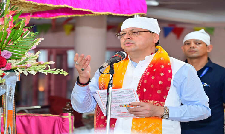 CM पुष्कर सिंह धामी ने&nbsp;ब्रह्म निवास आश्रम, सप्तसरोवर रोड, भूपतवाला में 50वाँ निर्वाण दिवस के अवसर पर आयोजित कार्यक्रम में प्रतिभाग किया।