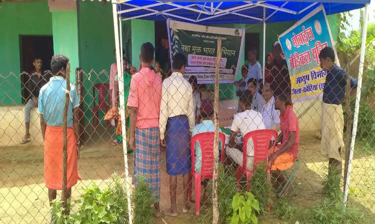 CG News: आयुष मोबाइल मेडिकल यूनिट से अब तक 1382 लाभान्वित