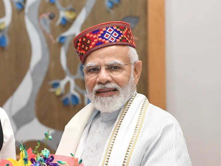 PM नरेन्द्र मोदी ने हिमाचल प्रदेश स्थापना दिवस पर राज्य के लोगों को दीं शुभकामनाएं 
