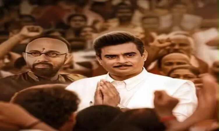 &lsquo;GDN&rsquo; की सफलता में आर. माधवन का जुनून रंग लाया
