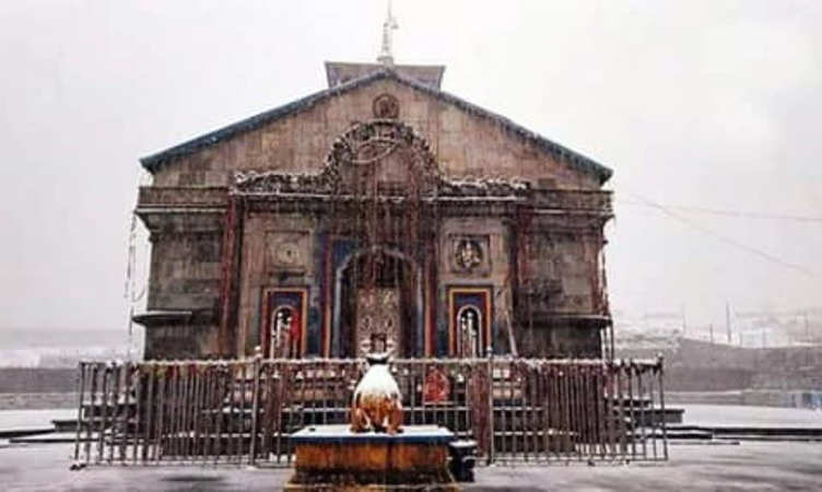 तीर्थयात्री दर्शन के लिए केदारनाथ मंदिर के गर्भगृह में प्रवेश की मिलेगी अनुमति, इन नियमों का करना होगा पालन