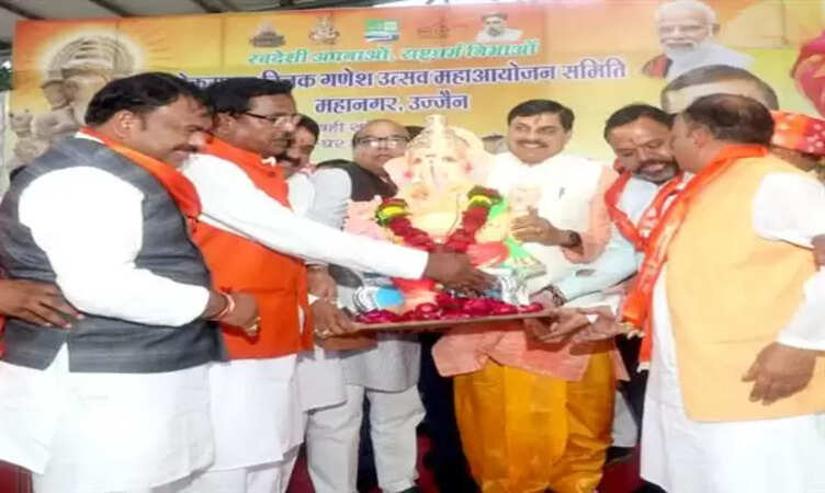 उज्जैन में मिट्टी गणेश प्रतिमा वितरण कार्यक्रम में सीएम मोहन यादव हुए शामिल