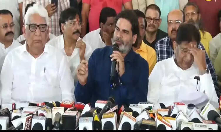 Bihar Election 2025: जनसुराज पार्टी ने बिहार विधानसभा चुनाव के लिए 65 उम्मीदवारों की दूसरी सूची की जारी