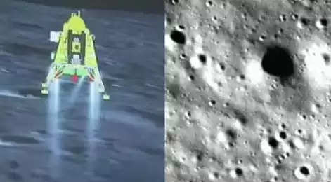 Moon First Photo: चंद्रयान-3 ने भेजी पहली तस्वीर, देखिए नजदीक से कैसा दिख रहा चांद