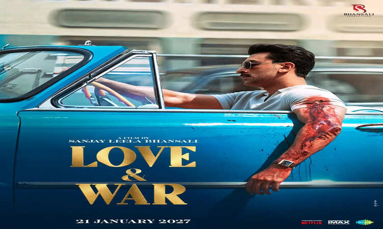 रणबीर कपूर का &lsquo;Love & War&rsquo; वाला अंदाज छाया, फर्स्ट लुक पोस्टर जारी&nbsp;