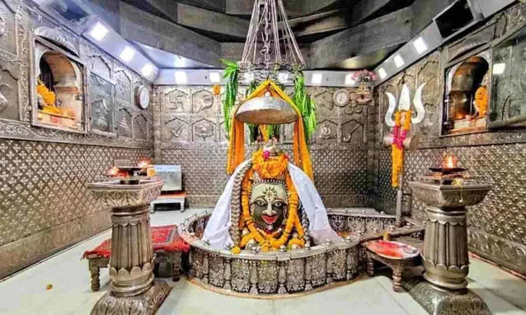 MP: महाकाल मंदिर में बनाई Reel तो जाएंगे जेल, गाइडलाइन हुई जारी