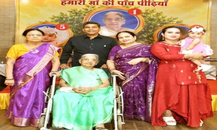 एक मंच, पांच पीढ़ियां और रिश्तों की अनमोल कहानी
