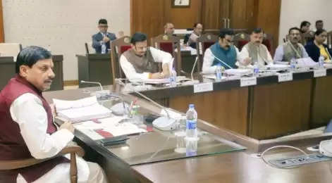 MP News: सीएम मोहन की मंत्रिपरिषद की बैठक में विकास के कई प्रोजेक्ट्स को मिली मंजूरी