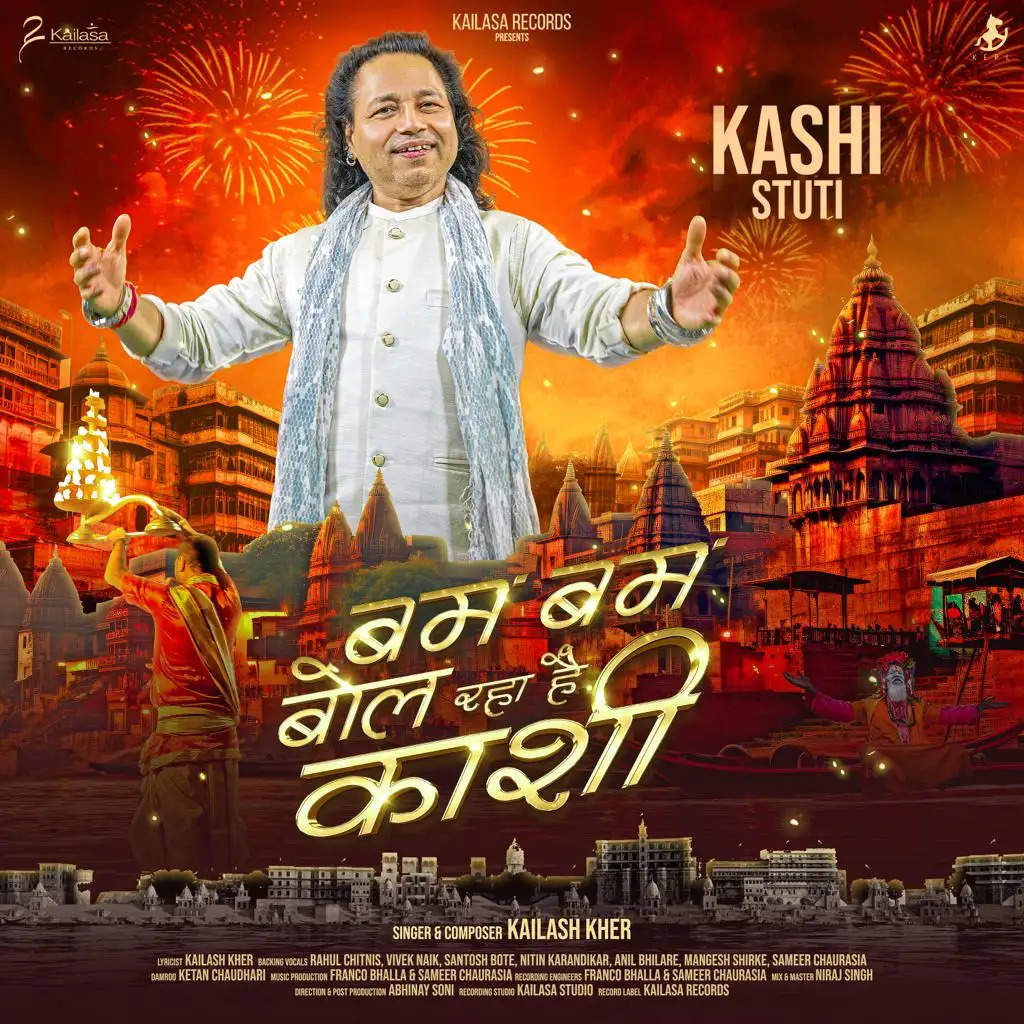 Padmashri Kailash Kher Unveils "Bam Bam Bol Raha Hai Kashi" - A Melodic Tribute to the Divine Essence of Kashi